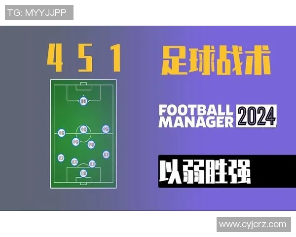 西安足球队战术表现深度分析与数据解读探讨