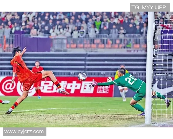 中国足球队迎战文莱队力争胜利展现实力与风采