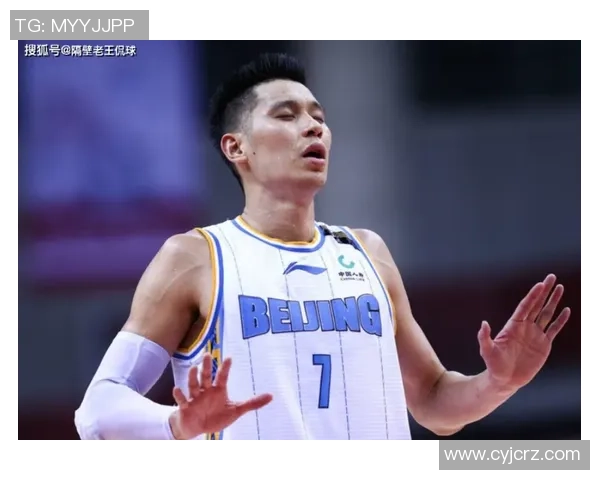 曼联与宾菲加激战正酣赛果揭晓引发球迷热议